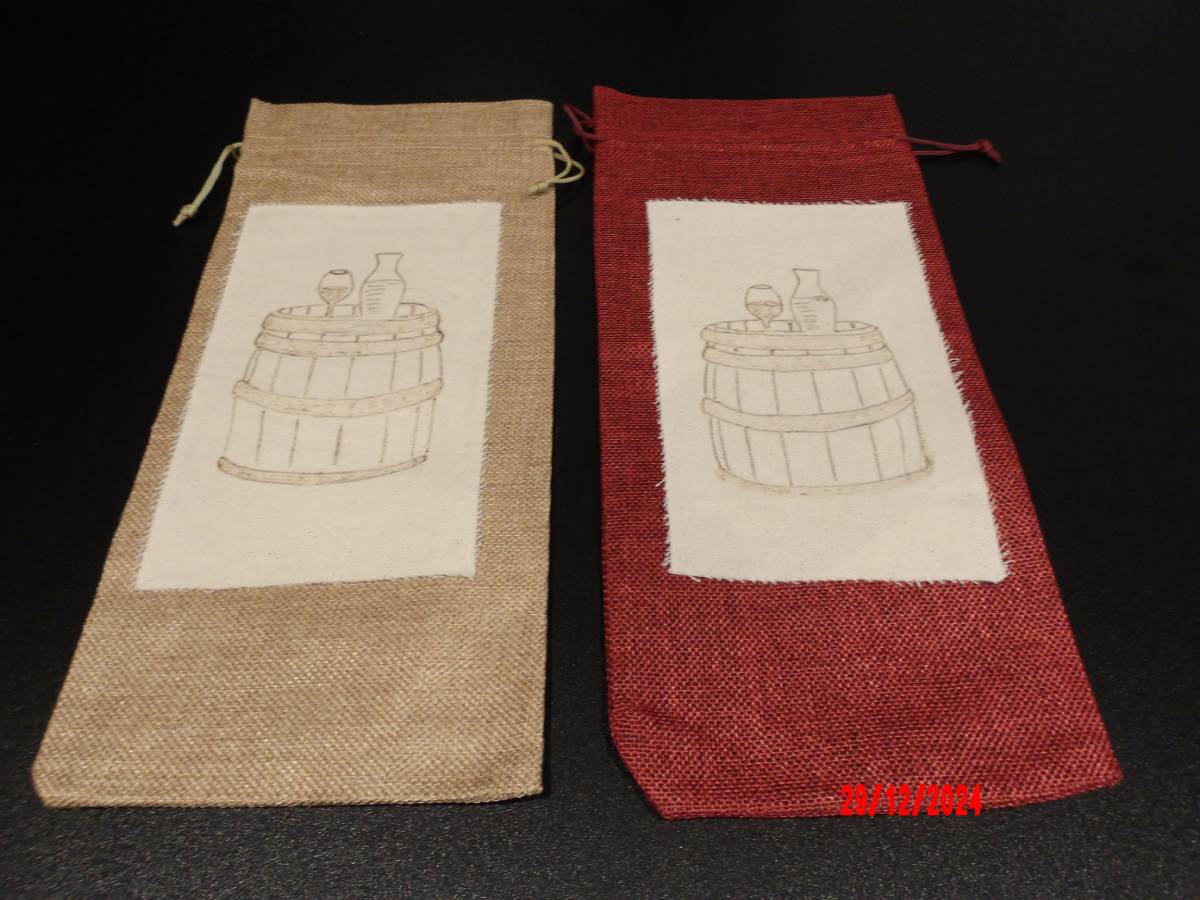 Sac transport pour bouteille